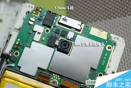 华为mate7拆机图