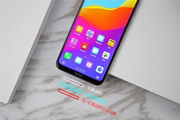 华为nova3i怎么关闭后台？华为nova3i关闭后台应用教程