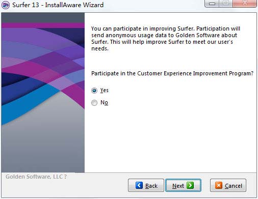 Surfer 13.0安装破解图文教程