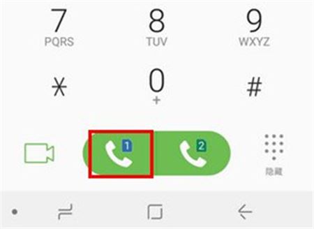 三星手机怎么通话录音？三星手机通话录音教程