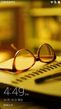 升级麒麟928芯片 华为荣耀6至尊版评测 