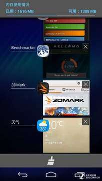 升级麒麟928芯片 华为荣耀6至尊版评测 