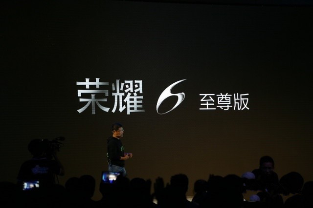 升级麒麟928芯片 华为荣耀6至尊版评测 