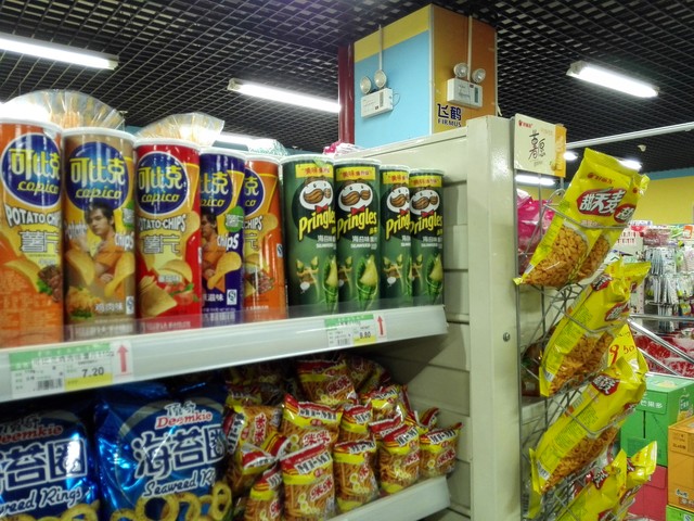 升级麒麟928芯片 华为荣耀6至尊版评测 