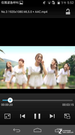 升级麒麟928芯片 华为荣耀6至尊版评测 