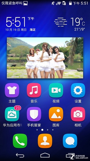 升级麒麟928芯片 华为荣耀6至尊版评测 