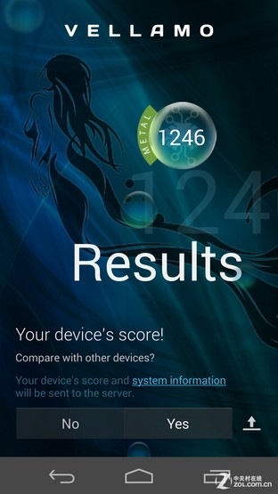 升级麒麟928芯片 华为荣耀6至尊版评测 