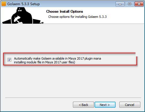 Golaem Crowd 人群模拟渲染Maya插件怎么安装 图文教程