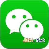 微信v5.2.0.17 for iPhone版