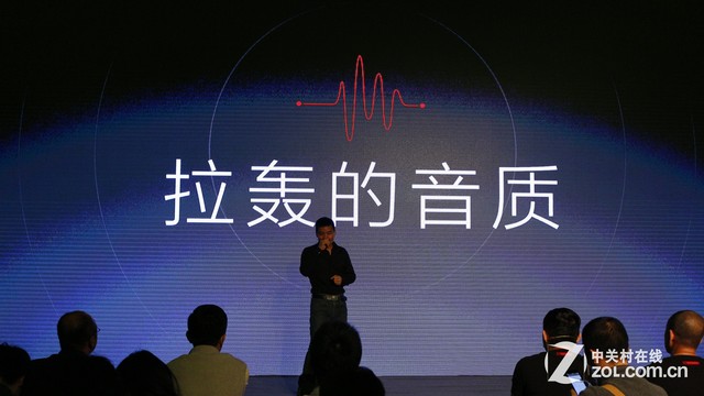 强强连"音" 一加手机JBL特别版全面评测 