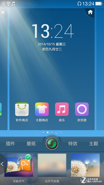 强强连"音" 一加手机JBL特别版全面评测 