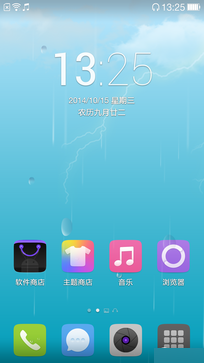 强强连"音" 一加手机JBL特别版全面评测 