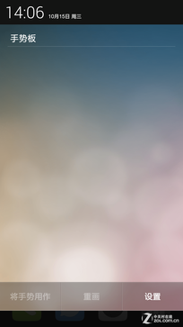 强强连"音" 一加手机JBL特别版全面评测 