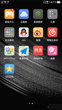 强强连"音" 一加手机JBL特别版全面评测 