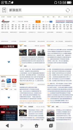 强强连"音" 一加手机JBL特别版全面评测 