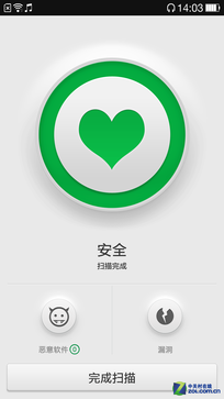 强强连"音" 一加手机JBL特别版全面评测 