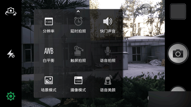强强连"音" 一加手机JBL特别版全面评测 