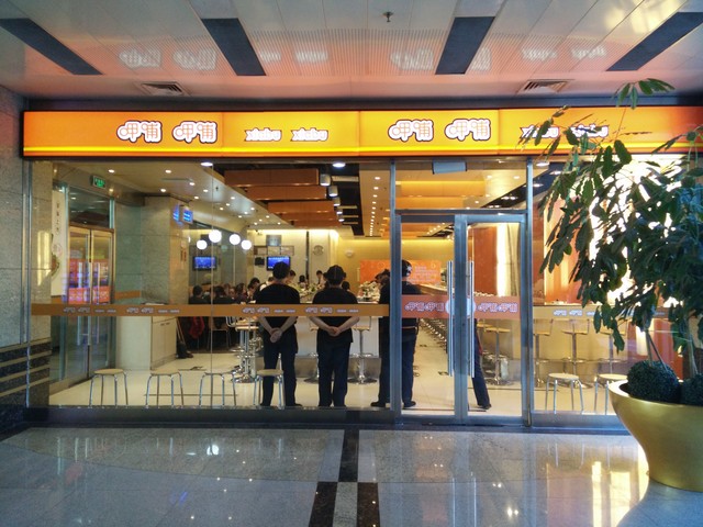 强强连"音" 一加手机JBL特别版全面评测 