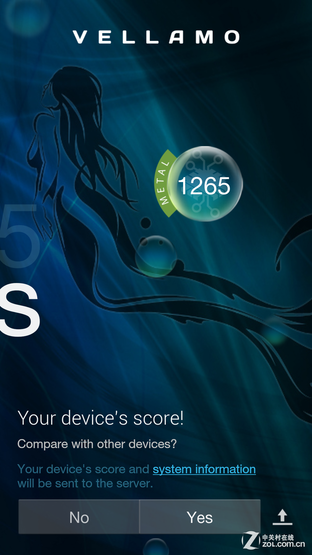 强强连"音" 一加手机JBL特别版全面评测 