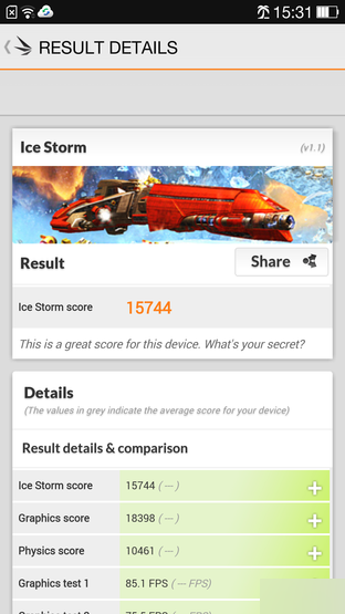 强强连"音" 一加手机JBL特别版全面评测 