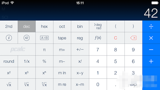 逼用户越狱 苹果不准iOS8通知中心带计算器
