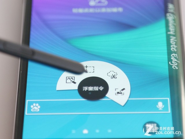 比更大更强大! 三星Edge对比iPhone 6 