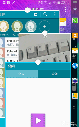 比更大更强大! 三星Edge对比iPhone 6 