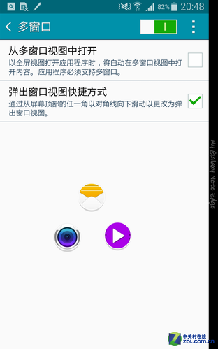 比更大更强大! 三星Edge对比iPhone 6 