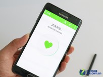 比更大更强大! 三星Edge对比iPhone 6 