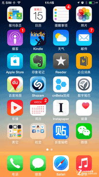 比更大更强大! 三星Edge对比iPhone 6 