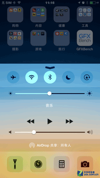比更大更强大! 三星Edge对比iPhone 6 