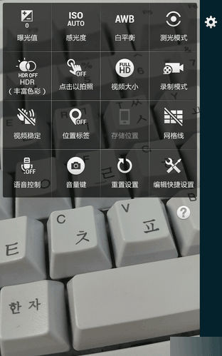 比更大更强大! 三星Edge对比iPhone 6 