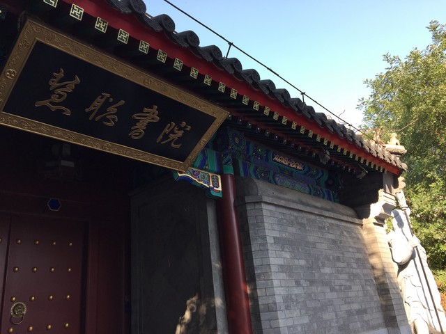 比更大更强大! 三星Edge对比iPhone 6 