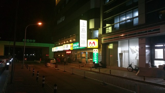 比更大更强大! 三星Edge对比iPhone 6 