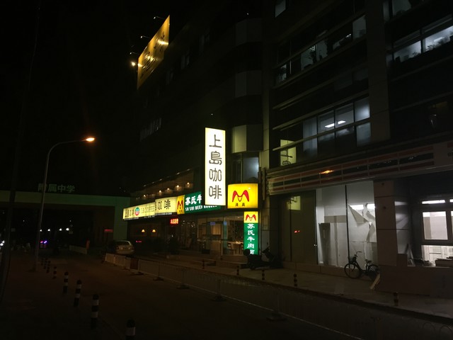 比更大更强大! 三星Edge对比iPhone 6 