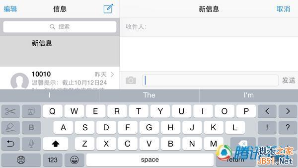 国行iPhone 6/6+评测：史上最好用！