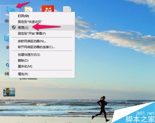 U盘无法识别怎么办?