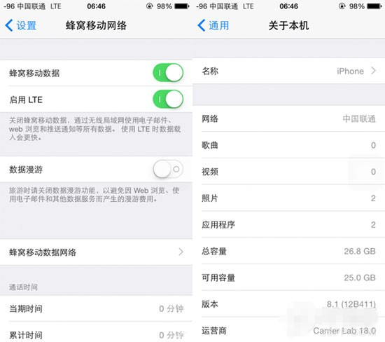 A1528 iOS8.1破解联通4G 完美使用