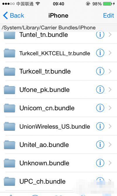A1528 iOS8.1破解联通4G 完美使用