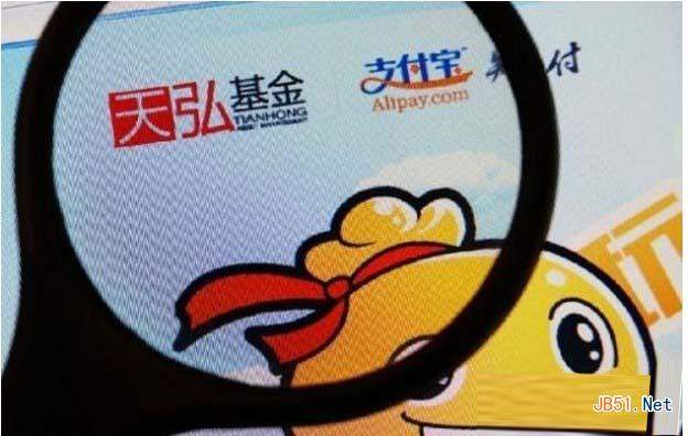 阿里一号怎么买 阿里一号在哪买