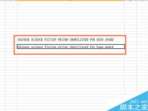 如何在EXCEL表格中使用LOWER函数