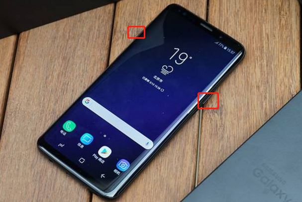 三星A9star怎么重启？三星A9 star重启手机教程