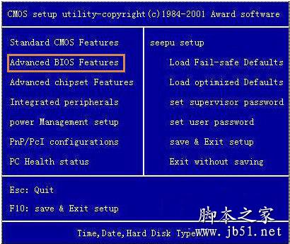 bios设置光驱启动
