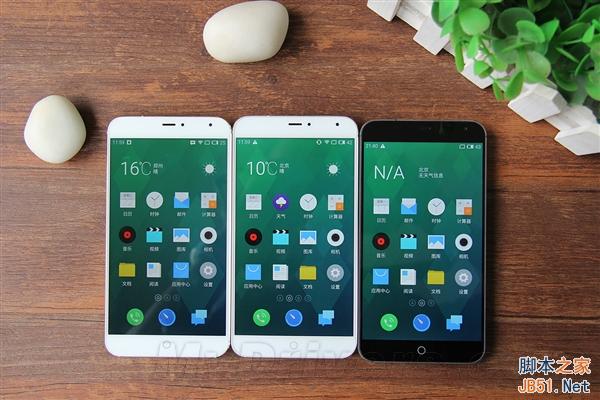 土豪金魅族MX4来了！三色大集合图赏