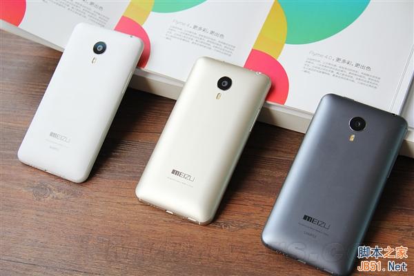 土豪金魅族MX4来了！三色大集合图赏