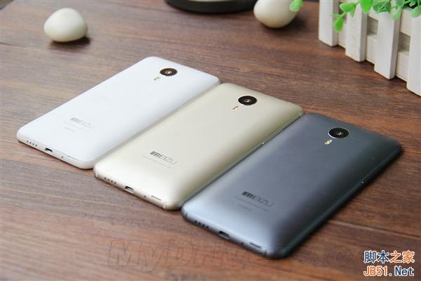 土豪金魅族MX4来了！三色大集合图赏