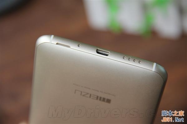 土豪金魅族MX4来了！三色大集合图赏