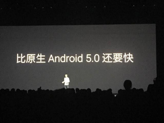 除了听李健唱歌，魅族MX5发布会还有什么看头