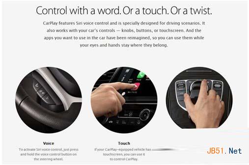 CarPlay功能怎么用？什么车可以用CarPlay？