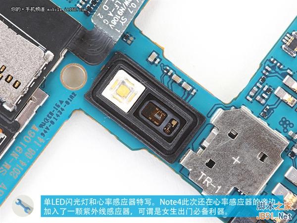 国行双卡版Note 4全程拆解：忍不住怒赞！